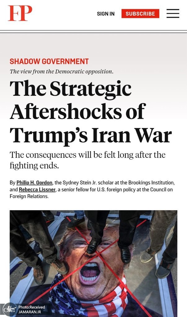 پس‌لرزه‌های استراتژیک جنگ ترامپ با ایران 2