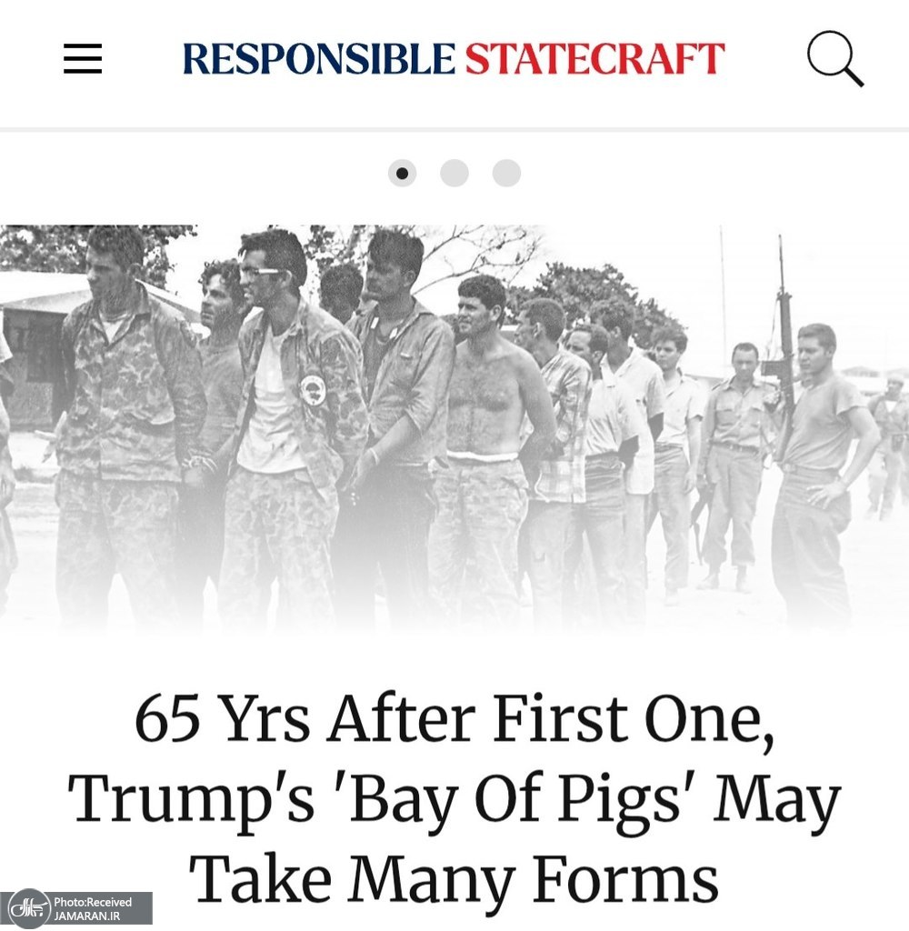 خلیج خوک ها تکرار خواهد شد