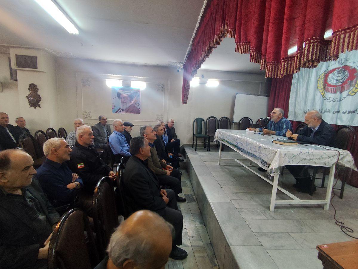 نشست خانه کارگر شهر ری