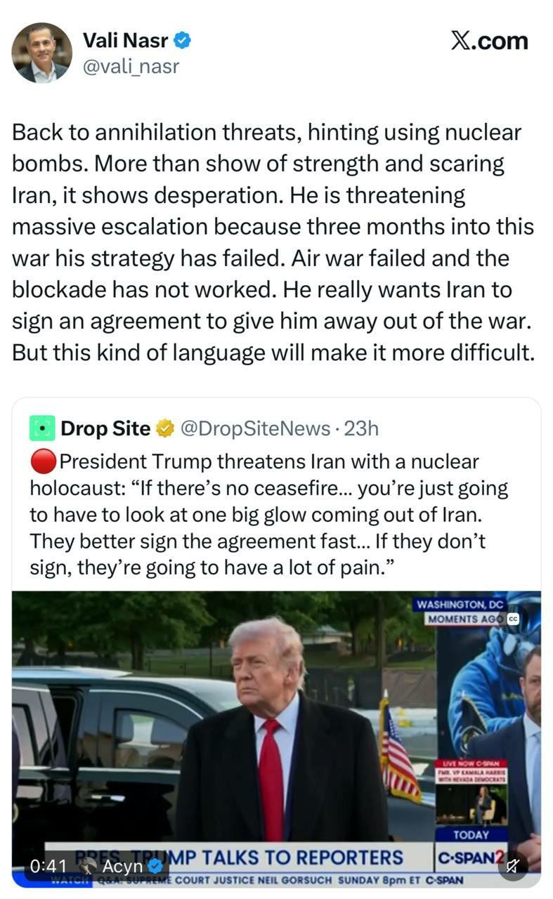 ولی نصر