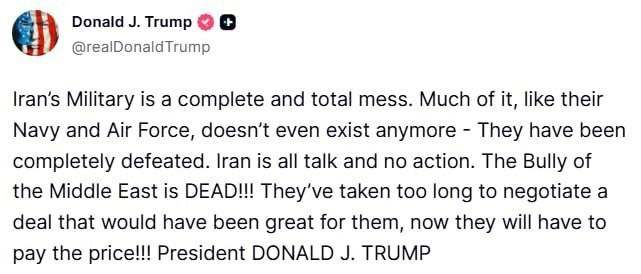 پیام ترامپ علیه ایران