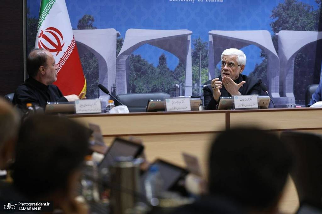 عارف در دانشگاه تهران (1)