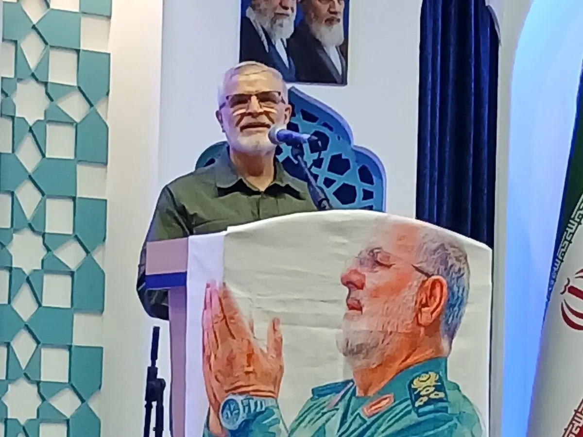 پورجمشیدیان