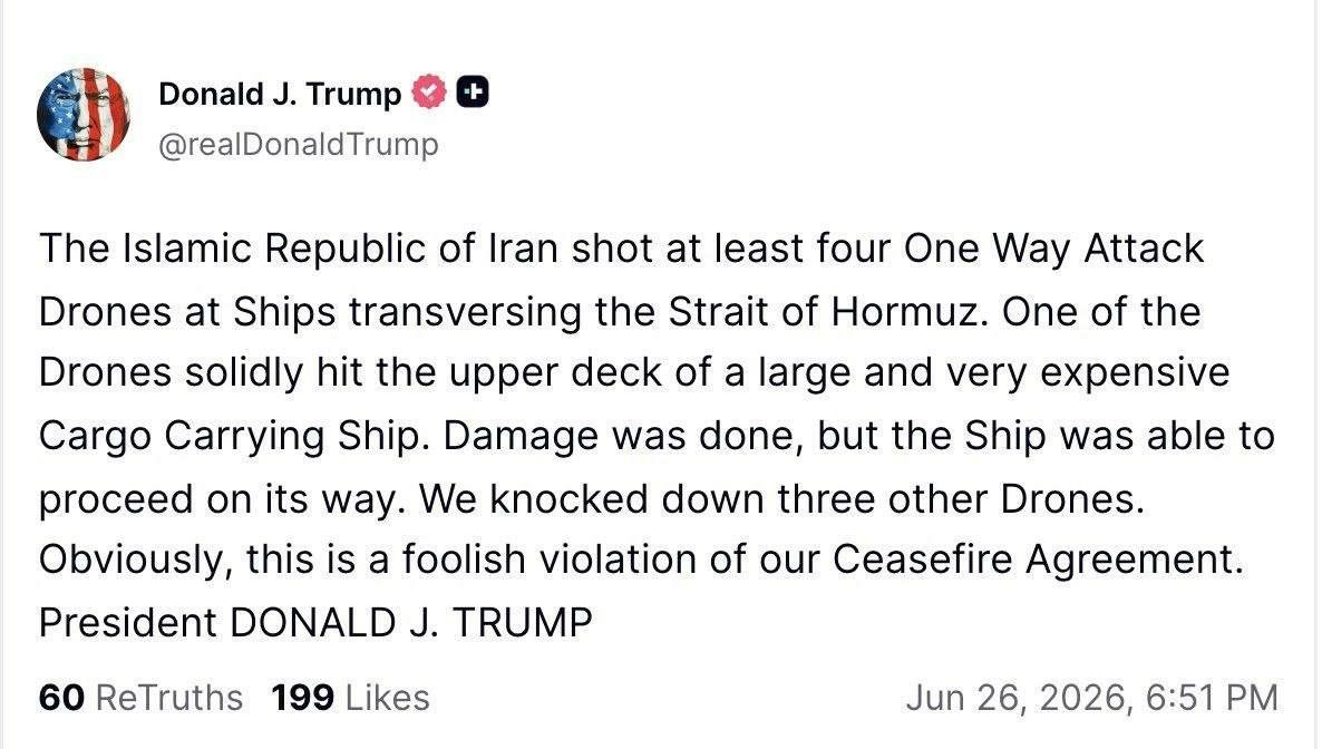 ادعای ترامپ درباره نقض آتش بس از سوی ایران