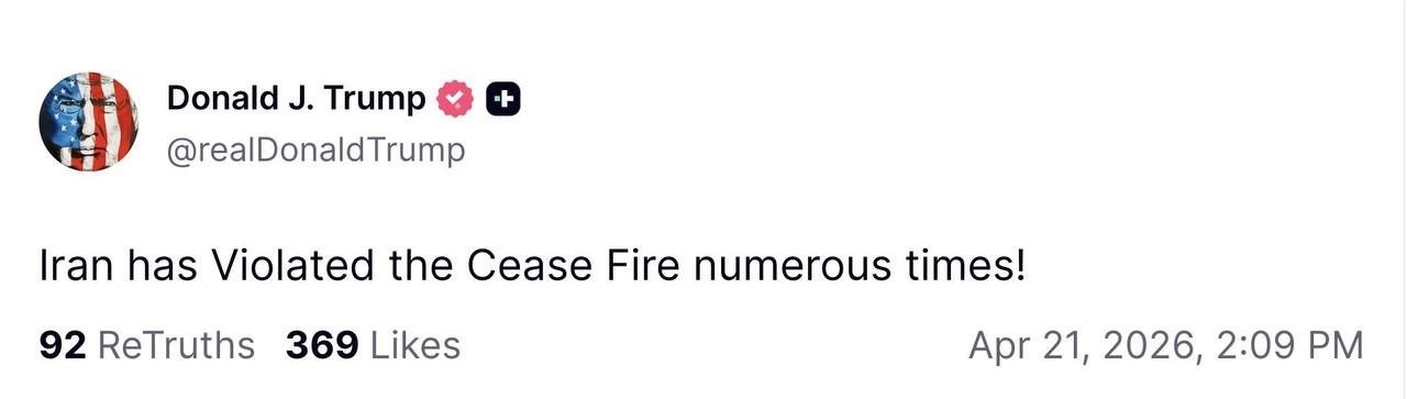ایران بارها آتش‌بس را نقض کرده است