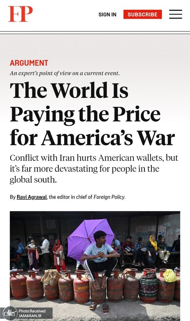 جهان بهای جنگ آمریکا را می‌پردازد 2