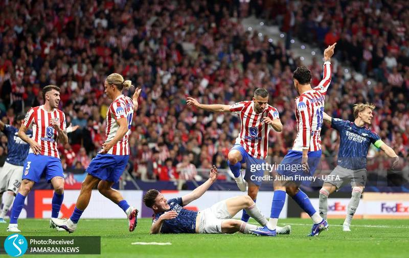 آرسنال اتلتیکومادرید آرسنال