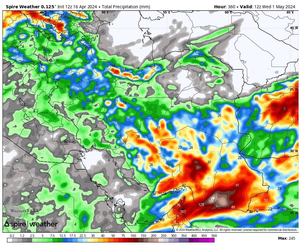جدیدترین نقشه باران در ایران