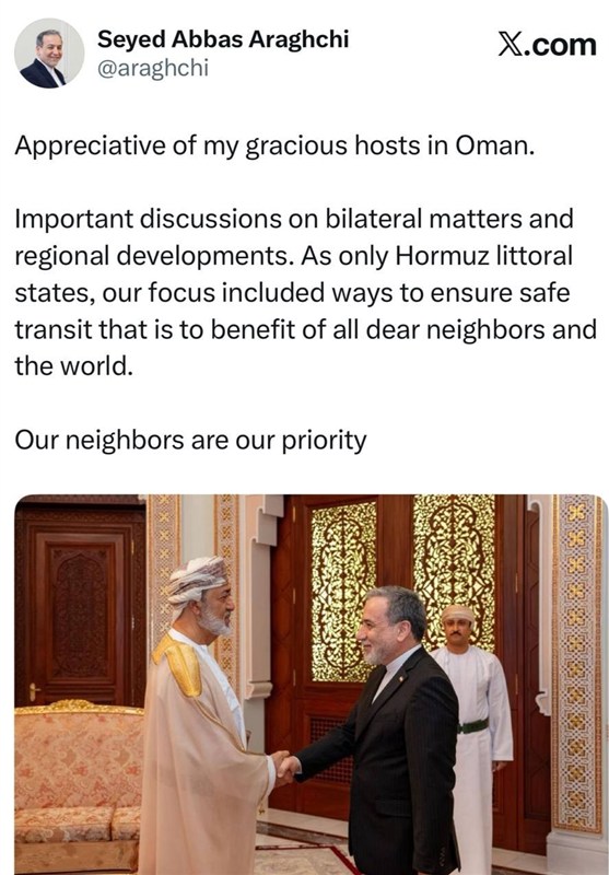 پیام عراقچی