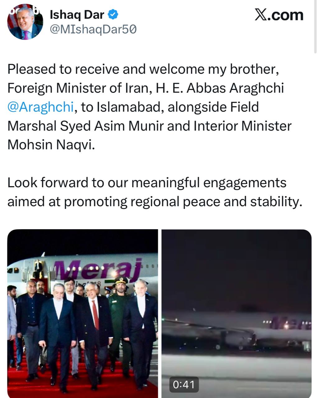 پیام وزیر خارجه پاکستان پس از استقبال از دکتر عراقچی در اسلام آباد