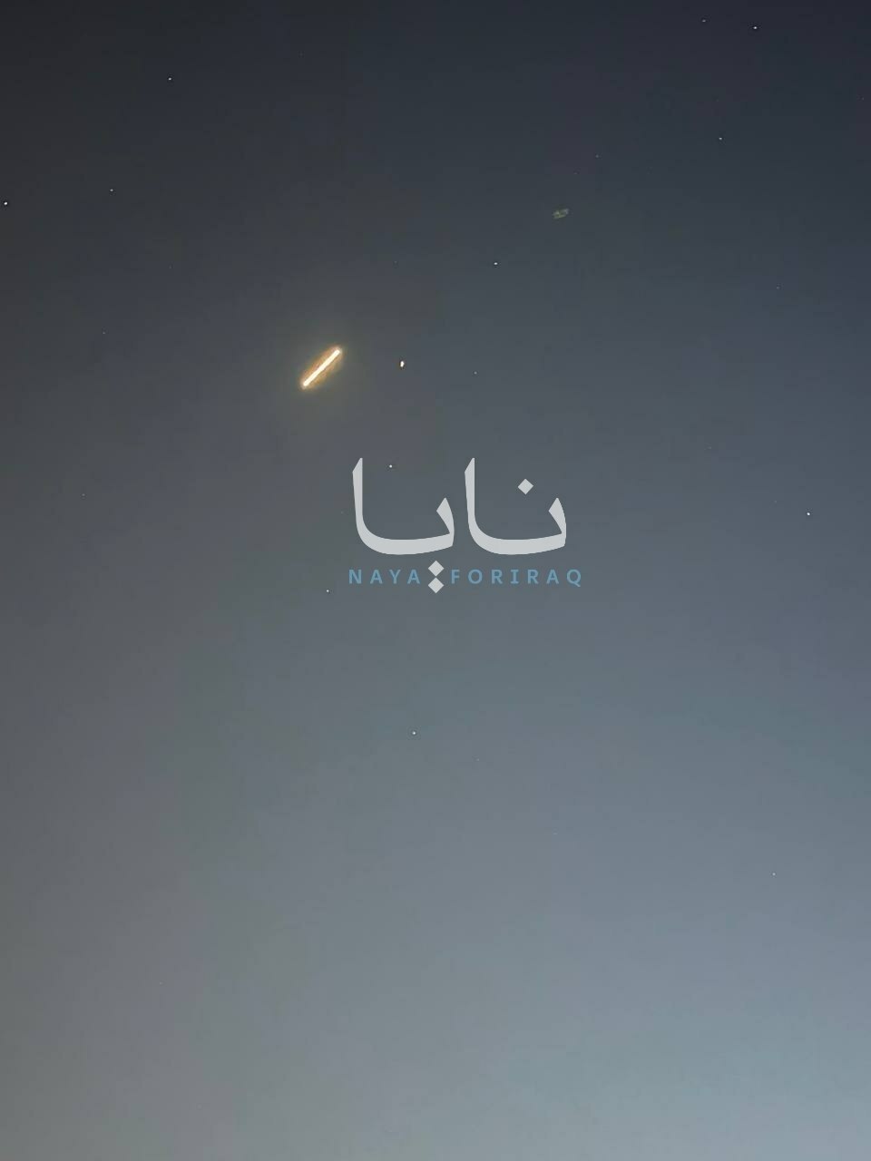   صدای آژیر هشدار در کویت (2)