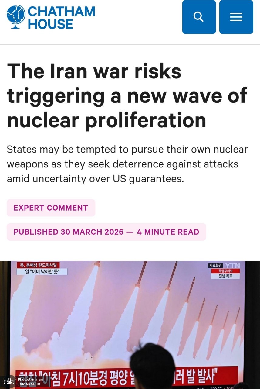 سلاح هسته‌ای