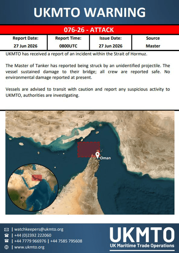 حادثه امنیتی