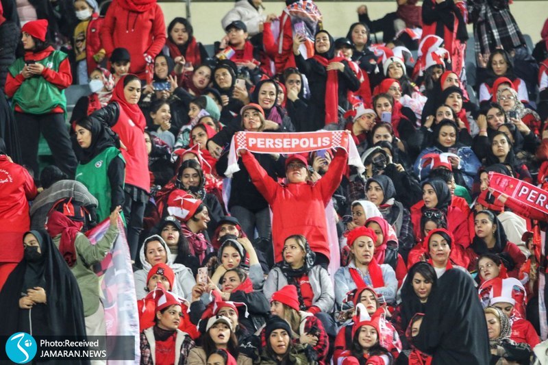 تماشاگران پرسپولیس هواداران پرسپولیس