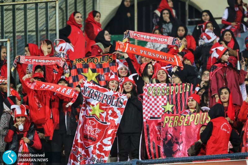 تماشاگران پرسپولیس هواداران پرسپولیس