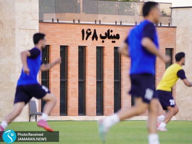 تمرین تیم ملی فوتبال ایران