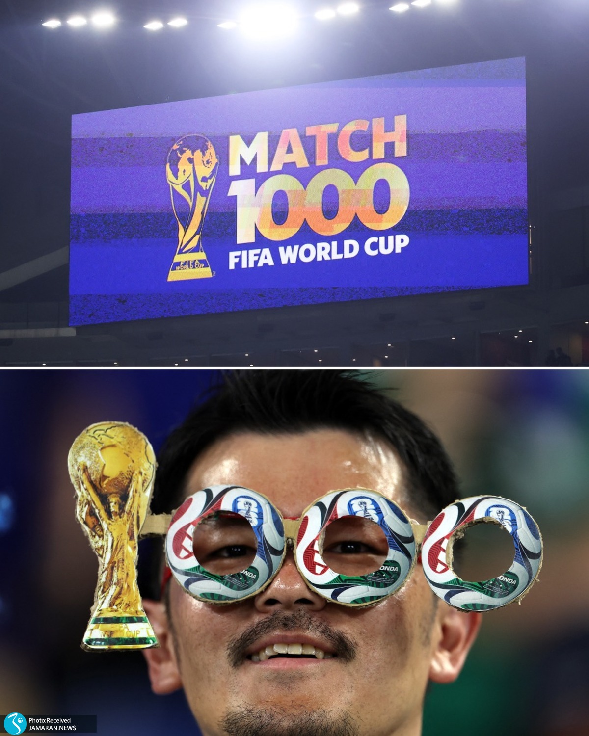 جام جهانی ۲۰۲۶