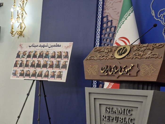 معلمان شهید میناب