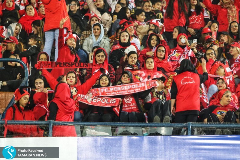 تماشاگران پرسپولیس هواداران پرسپولیس