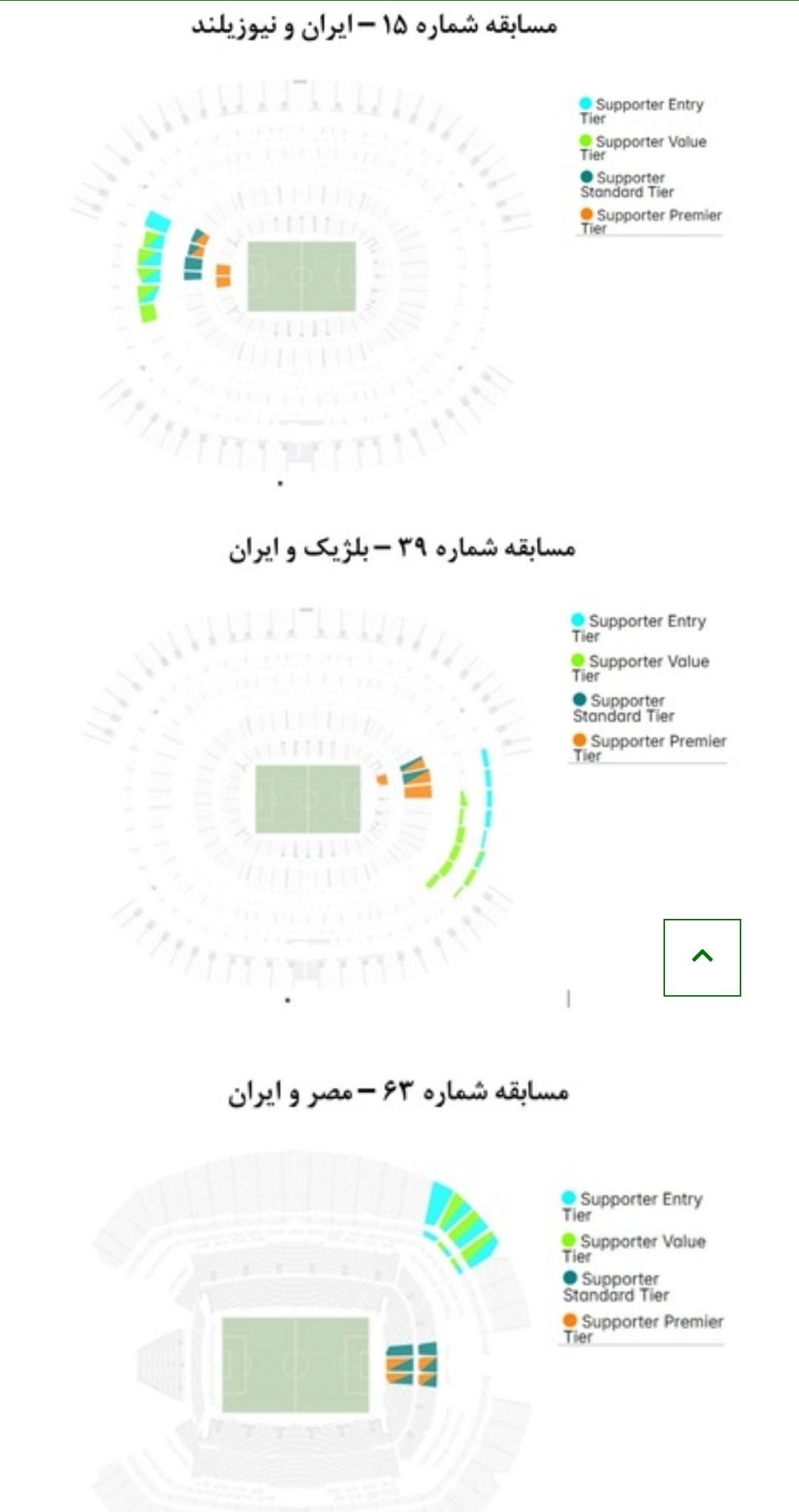 Screenshot_20260428_153907_Chrome