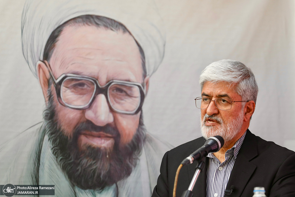 مراسم سالروز شهادت شهید مرتضى مطهرى