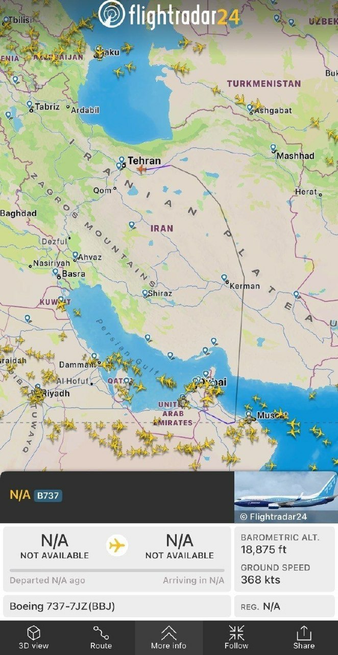 مرکز پیام جنگ