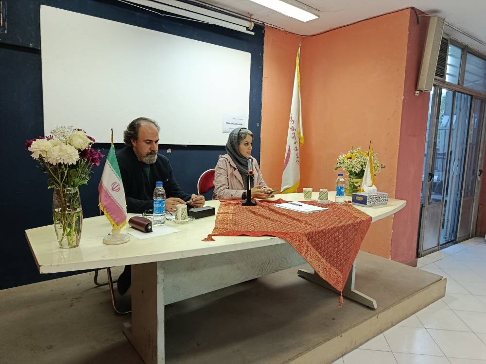 انجمن نویسندگان کودک و نوجوان (1)