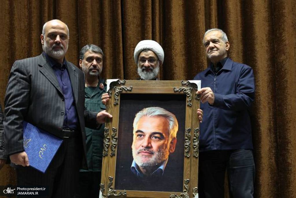 پزشکیان و شهید طهرانچی