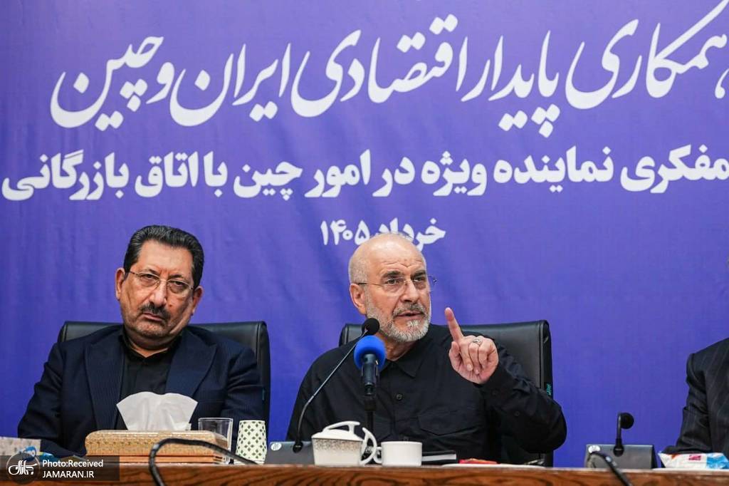 قالیباف نشست همفکری با اتاق بازرگانی ایران (5)
