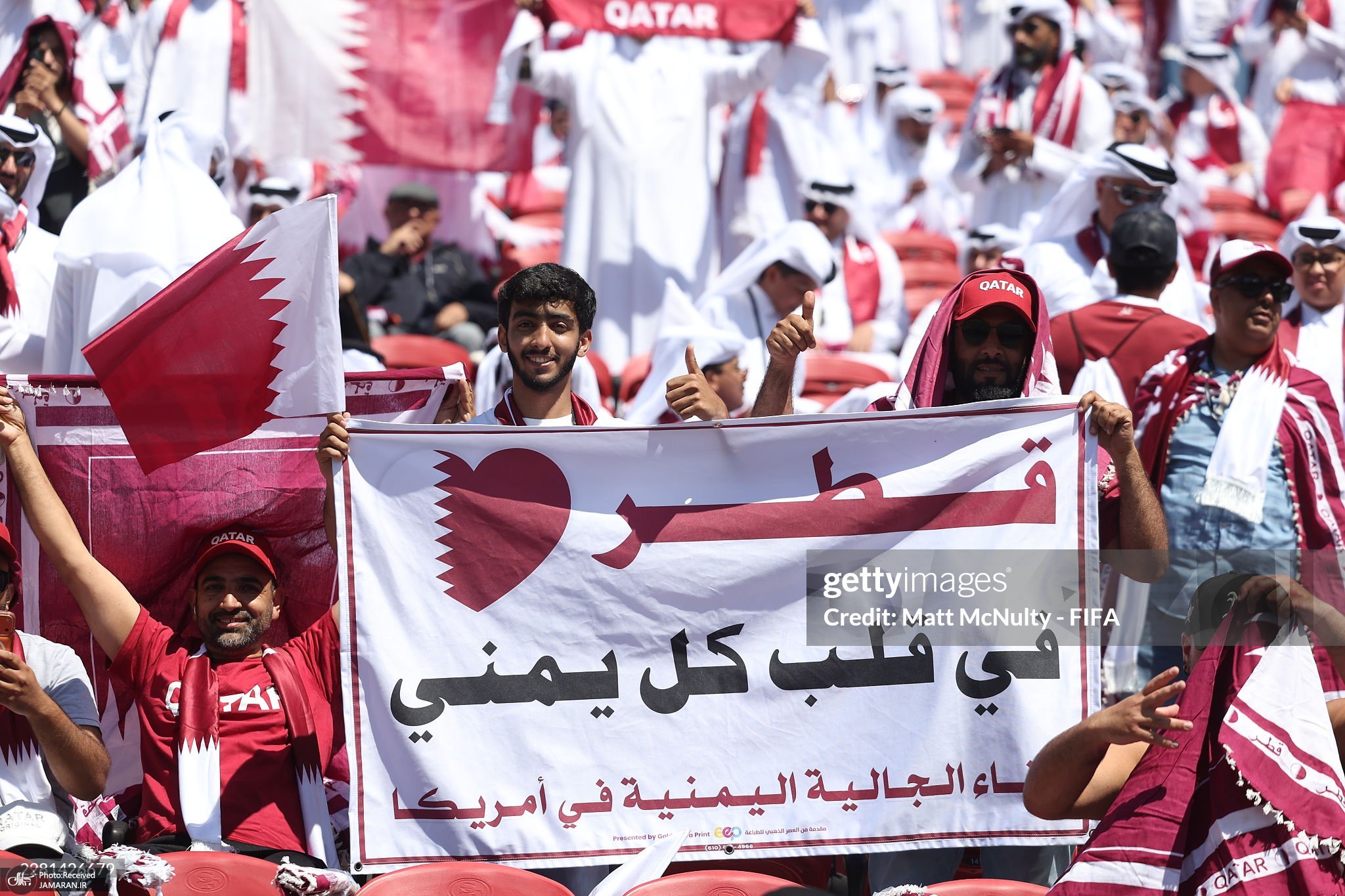 عکس جام جهانی 2026