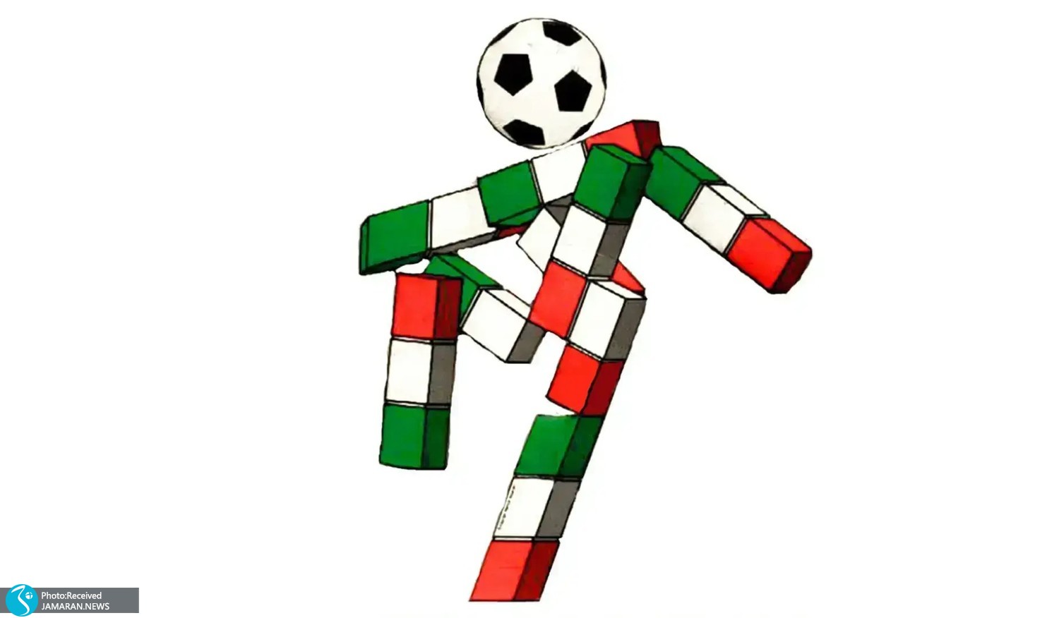 جام جهانی