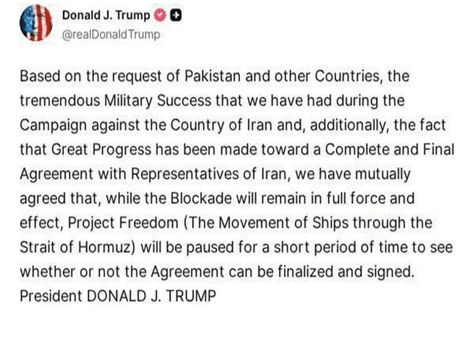 ترامپ عقب‌نشینی کرد