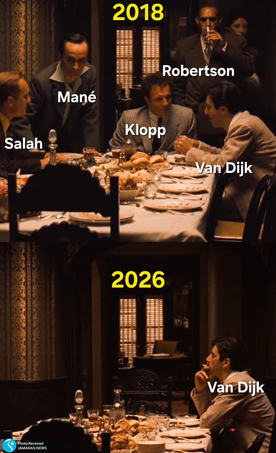 میم ورزشی
