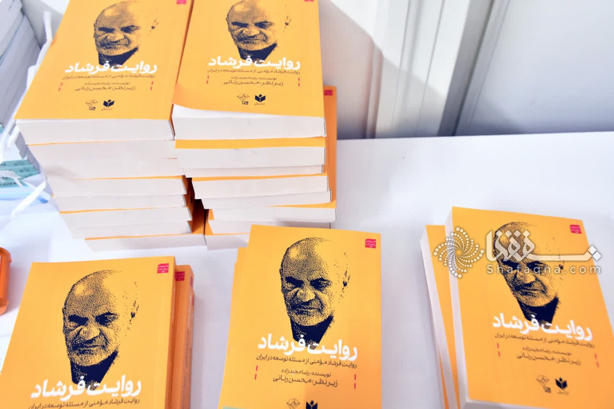 photo_2026-04-28_18-53-56