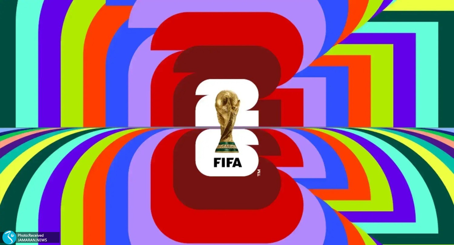 جام جهانی