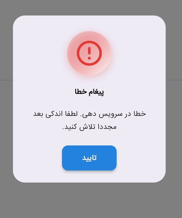 bd2bb21db13b42b09be337994cfcb83f
