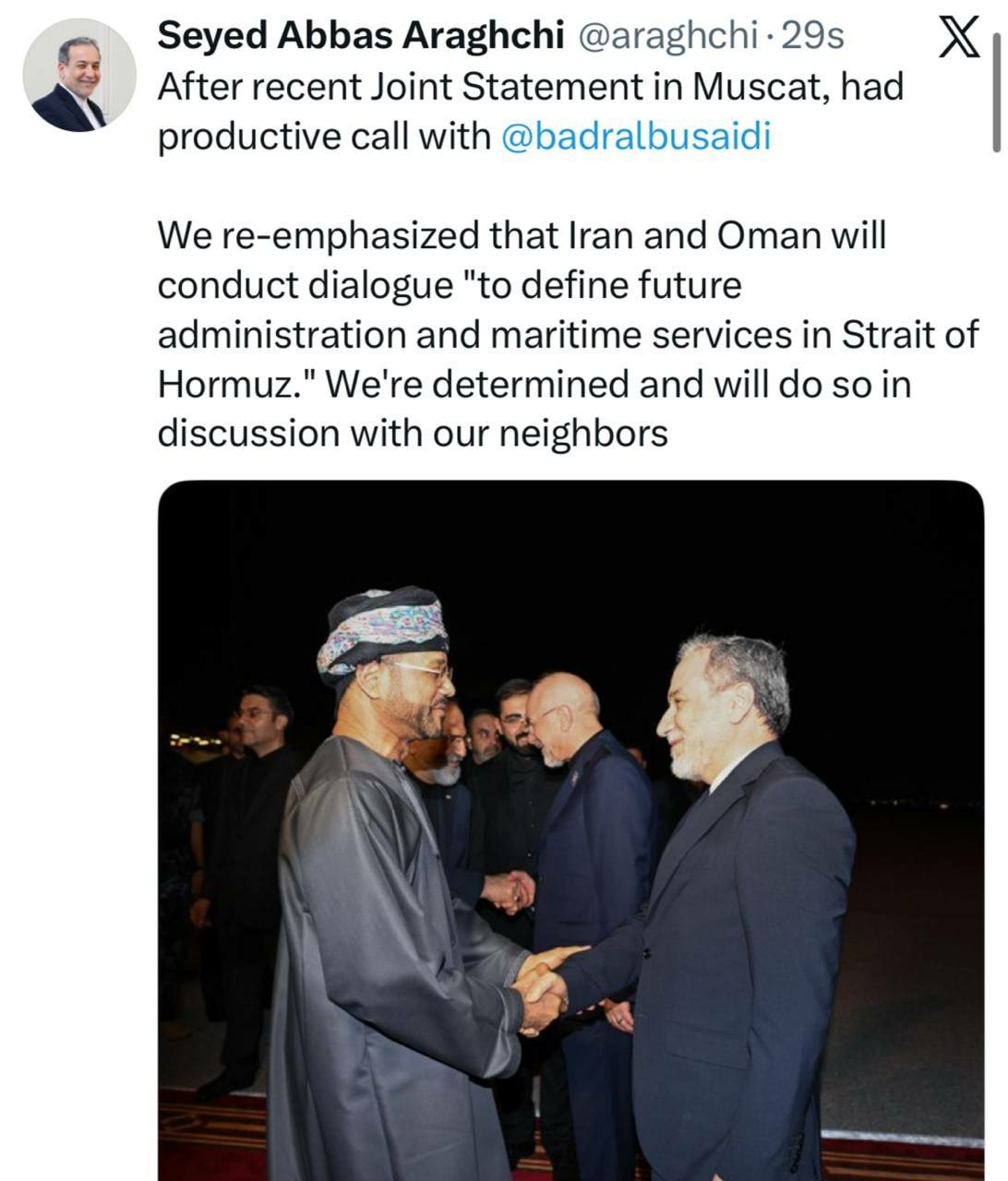 عراقچی