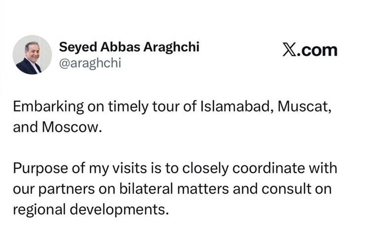 عراقچی اهداف سفر منطقه‌ای خود را تشریح کرد