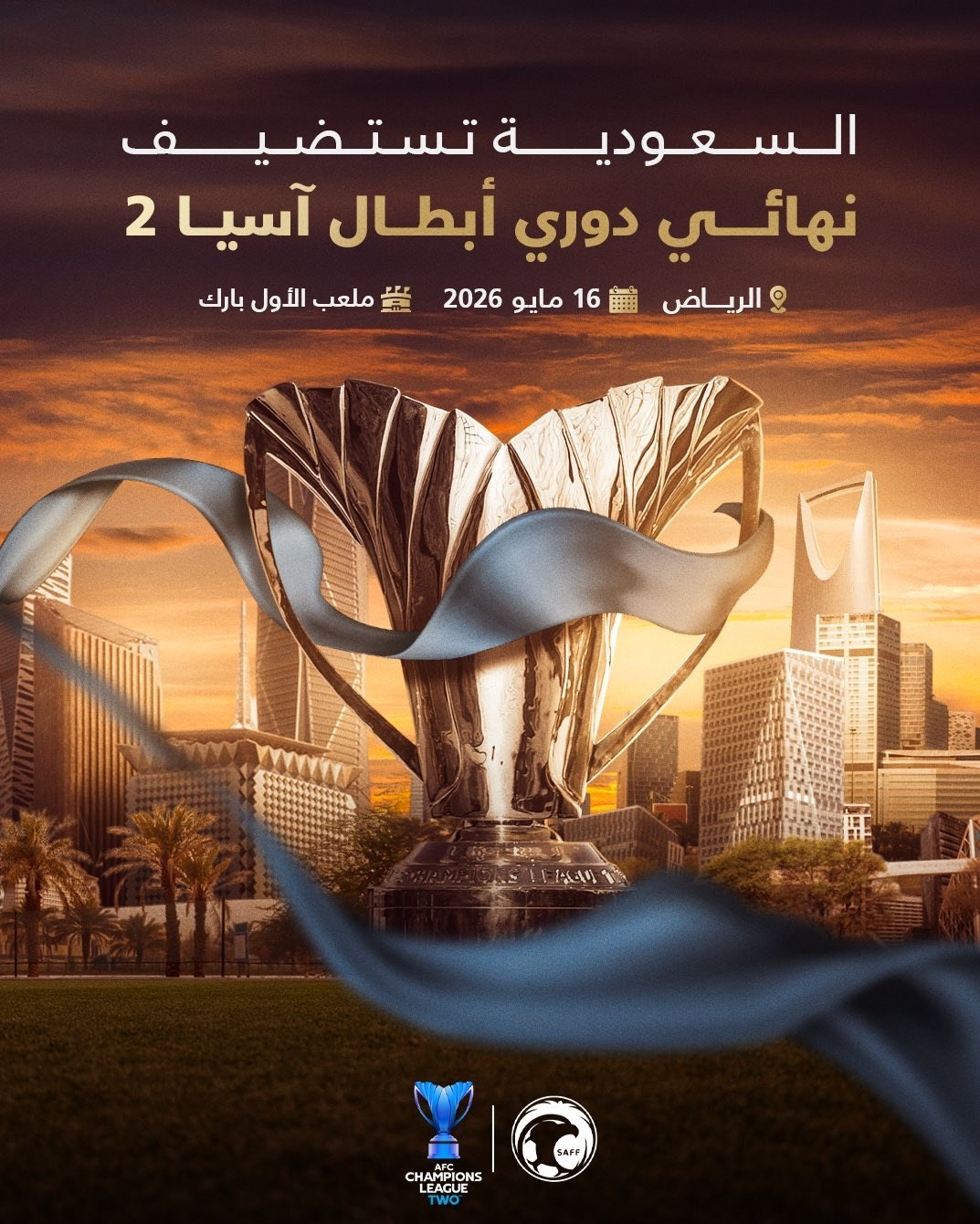 14050203120054388365080210