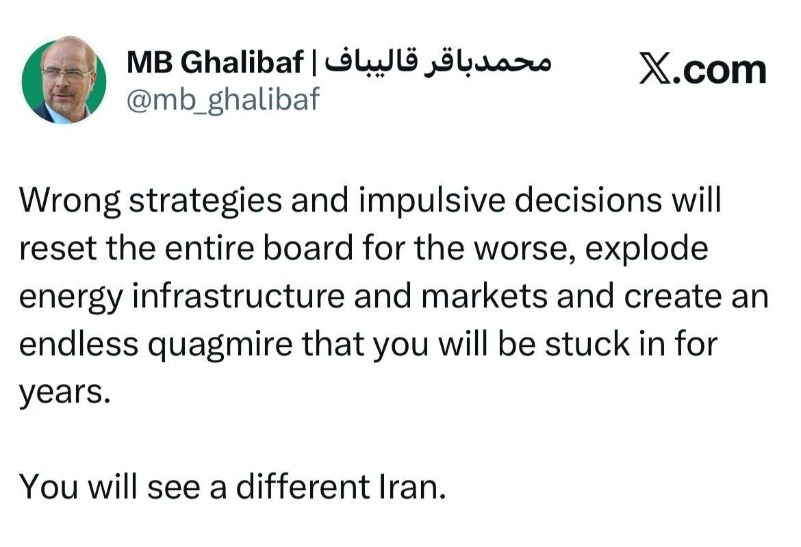 اخطار قالیباف به دشمنان