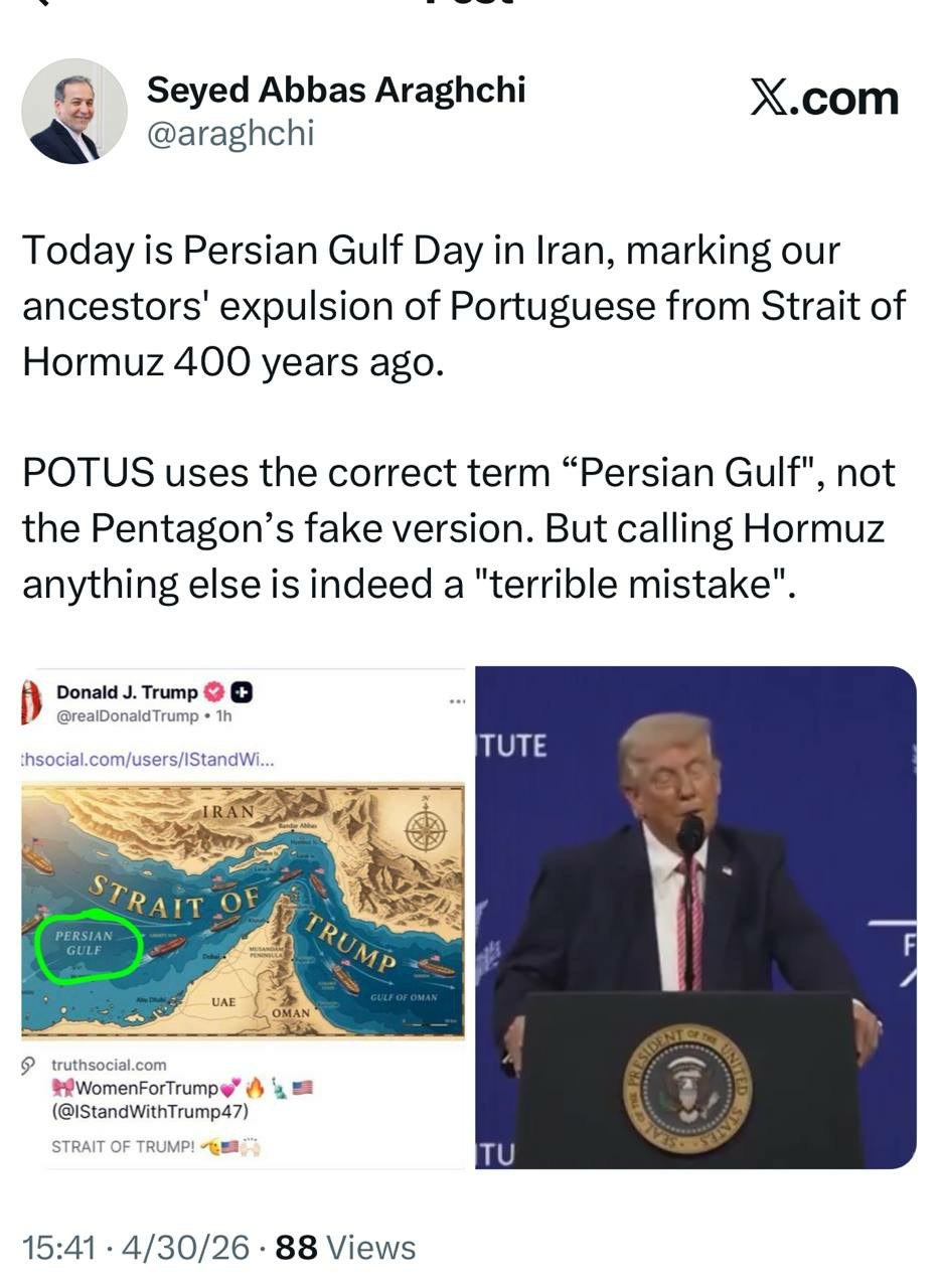 تذکر عراقچی به ترامپ در مورد تنگه هرمز