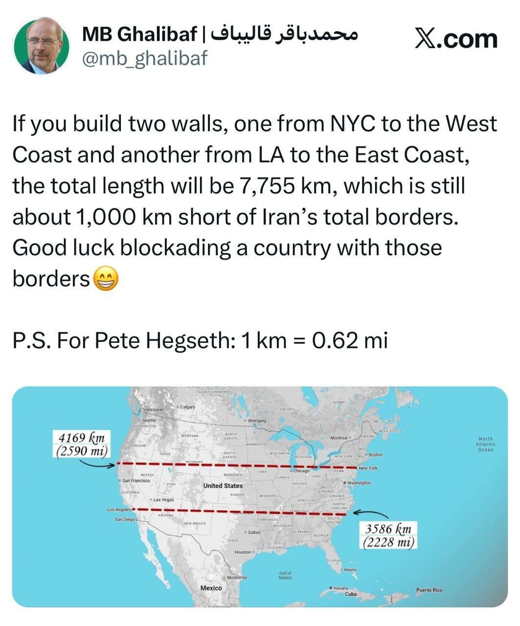 درس جغرافیای قالیباف به آمریکایی ها