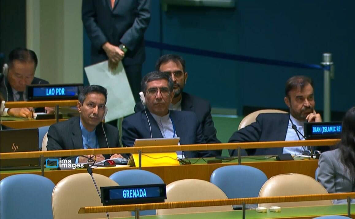 عضویت ایران در هیات‌رئیسه کنفرانس بازنگری خلع سلاح هسته‌ای به رغم مخالفت آمریکا