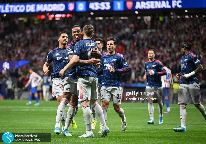 آرسنال اتلتیکومادرید آرسنال