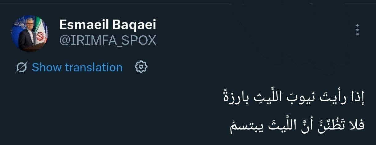 هشدار سخنگوی وزارت امور خارجه 2