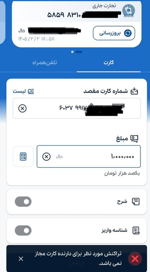 2ccbffc35cc24f889d5674b9a7e38177