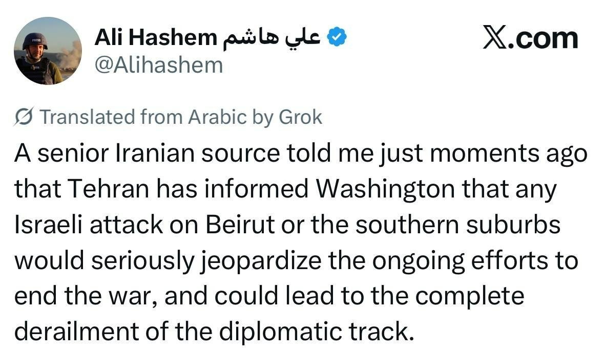 هشدار ایران به آمریکا در مورد لبنان