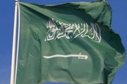 ادعای گارد ساحلی سعودی علیه ایران
