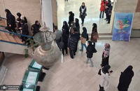 اصفهان