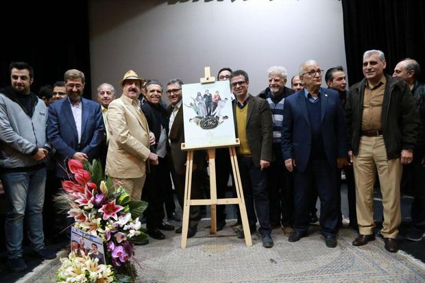 تجلیل شبکه مستند از منوچهر آذری /  پخش «شادخوان» در نوروز 98 

